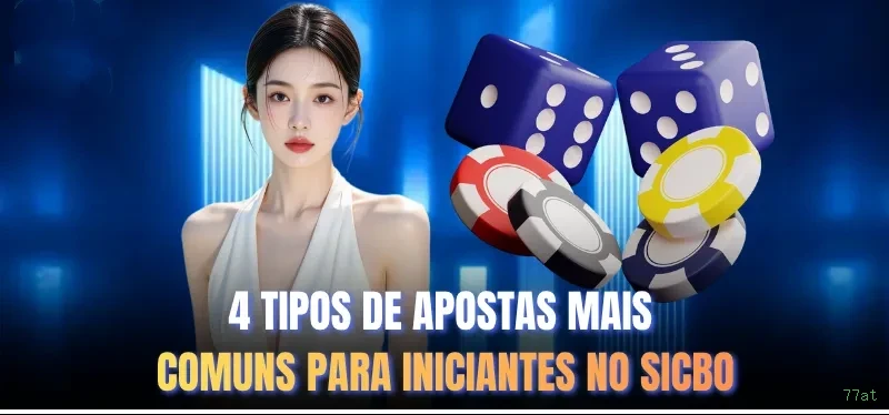 Como instalar o app da 77at