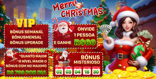 Ganhe prêmios incríveis na 77at